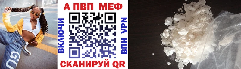 Купить где  Архангельск  Alfa_PVP СК КРИС 