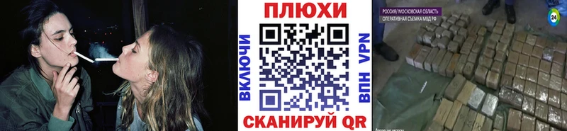 Купить закладки  Архангельск  Гашиш Изолятор 
