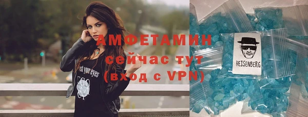 прущие крисы Алексеевка