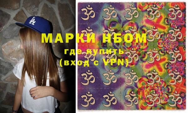 MDMA Premium VHQ Алзамай