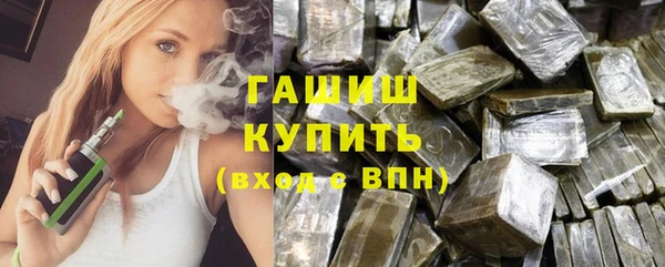 сатива Алексин
